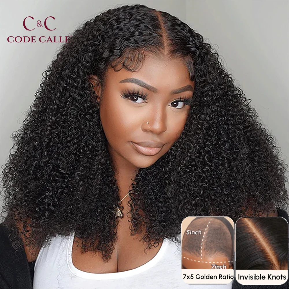 Wear And Go Glueless Wigs Human Hair Wigs With Elastic Band For Women Kinky Curly 7x5 Lace FRont 180% Density Human Hair