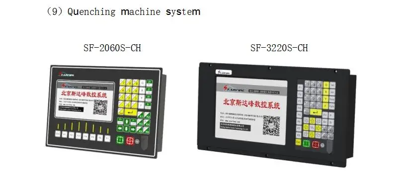Controller Printnc CNC Kit F2100B / SF-2100C / F2100T+F1621+JYKB-100-DC24V-T3 2-Achsen-Plasmaschneidemaschine Höhenbrennersteuerung – Detail 19