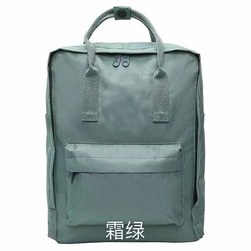 Fox Rucksack, Computertasche, Schultasche für Studenten, einfache, modische Handgepäcktasche, Gepäcktasche, leichte Reisetasche mit großem Fassungsvermögen