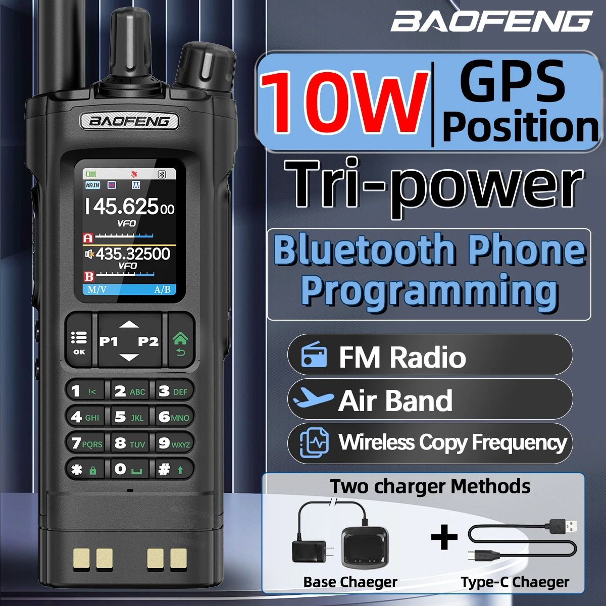 BAOFENG UV-32 Walkie Talkie 10W GPS Long Range Multi Band Bluetooth Wireless Programming Frequency Type-c Portable Two Way Radio