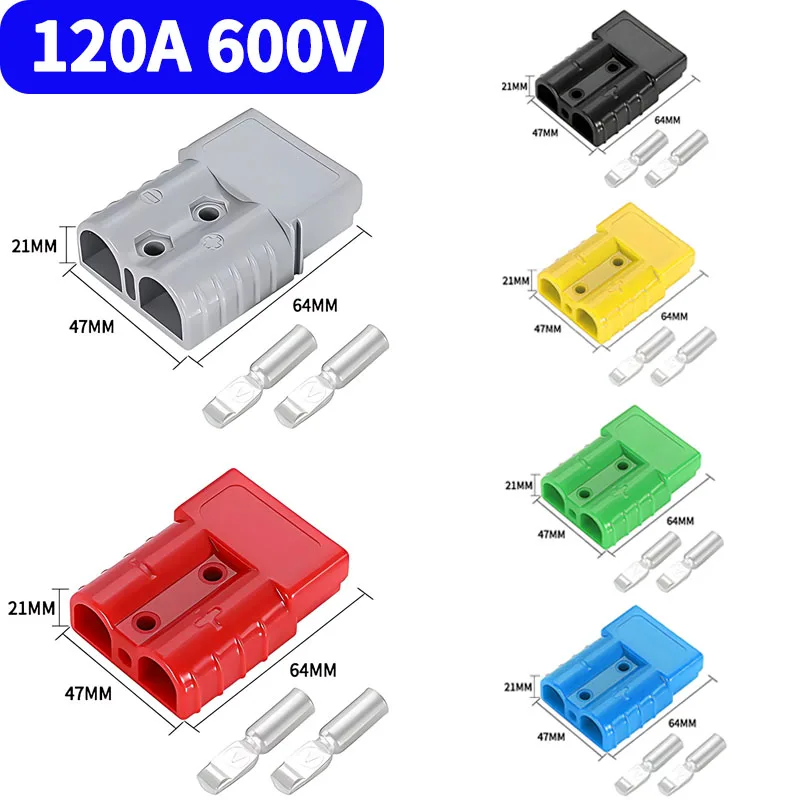 5/20/100PCS Anderson Type Plug 50A 120A 175A Battery Cable Quick Connect/Disconnect Wire Harness Plug Connector f