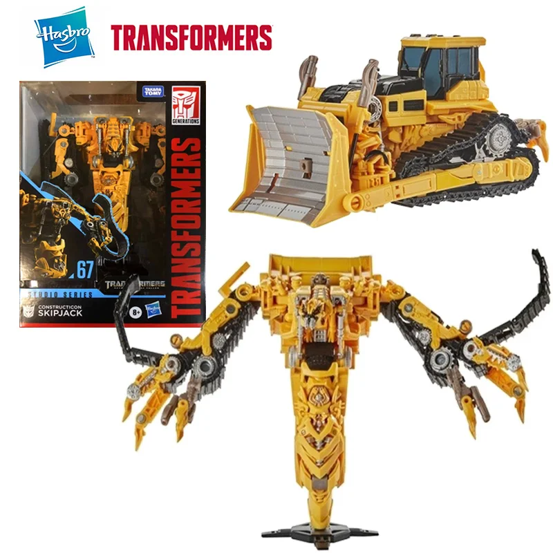 Hasbro Transformers Studio Series SS67 Skipjack Constructicon Voyager Class Anime Original figura de acción modelo juguete para regalo coleccionar