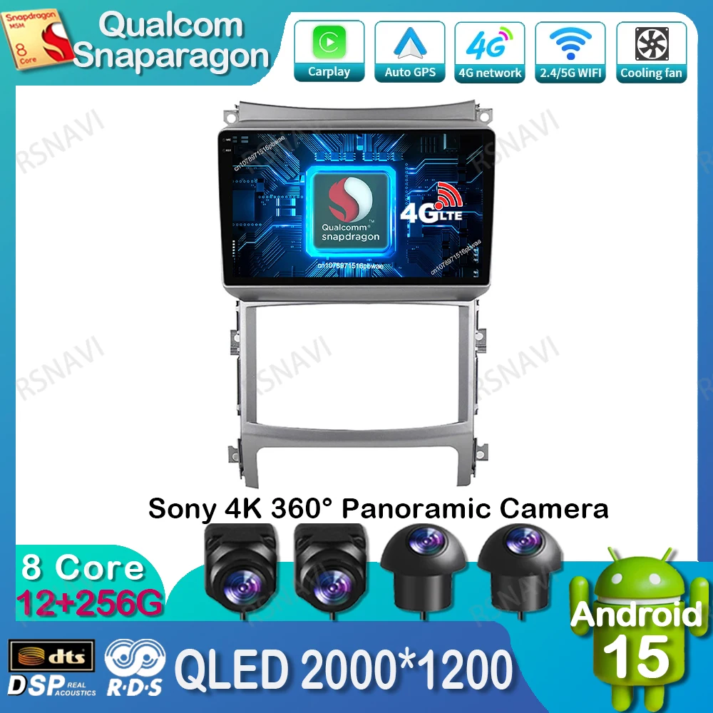 

Android 15 Car Radio For Hyundai Veracruz Ix55 2006-2015 5G WIFI Wireless Carplay Auto Navigation 4G LTE Qualcomm DVD Stereo GPS