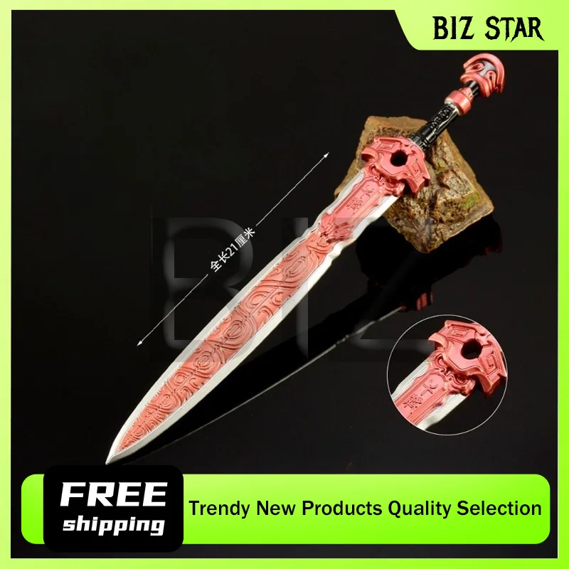 20cm/7.87in The Legend of Qin Anime Peripheral Weapon Models Ganjiang Sword Crafts Toys Ornaments Collection Desktop Display Boy