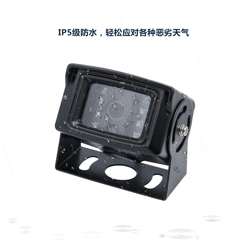 5 Million Wide Dynamic Range USB Camera Module IRCUT Black and White Color Switching Infrared Night Vision Waterproof Shell UVC