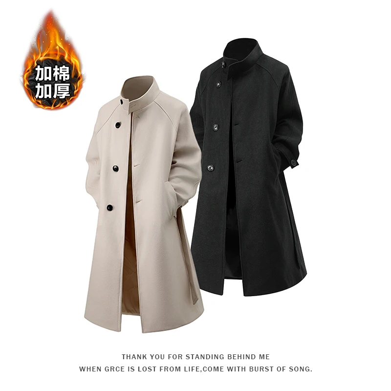 

Unisex Premium Longline Trench Coat - Durable Polyester Blend for Urban & Business Casual