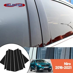 Bright black carbon fiber door and window B C Pillar sticker suitable For Kia Niro 2016-2021 2017 2018 2019 2020