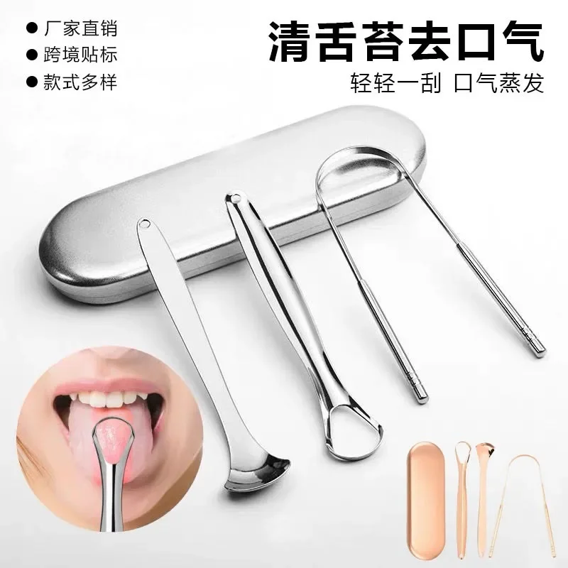 One Press Clean Tongue Scraper Simple Structure Quickly Dispose Tongue Coating Without Cumbersome Washing Steps