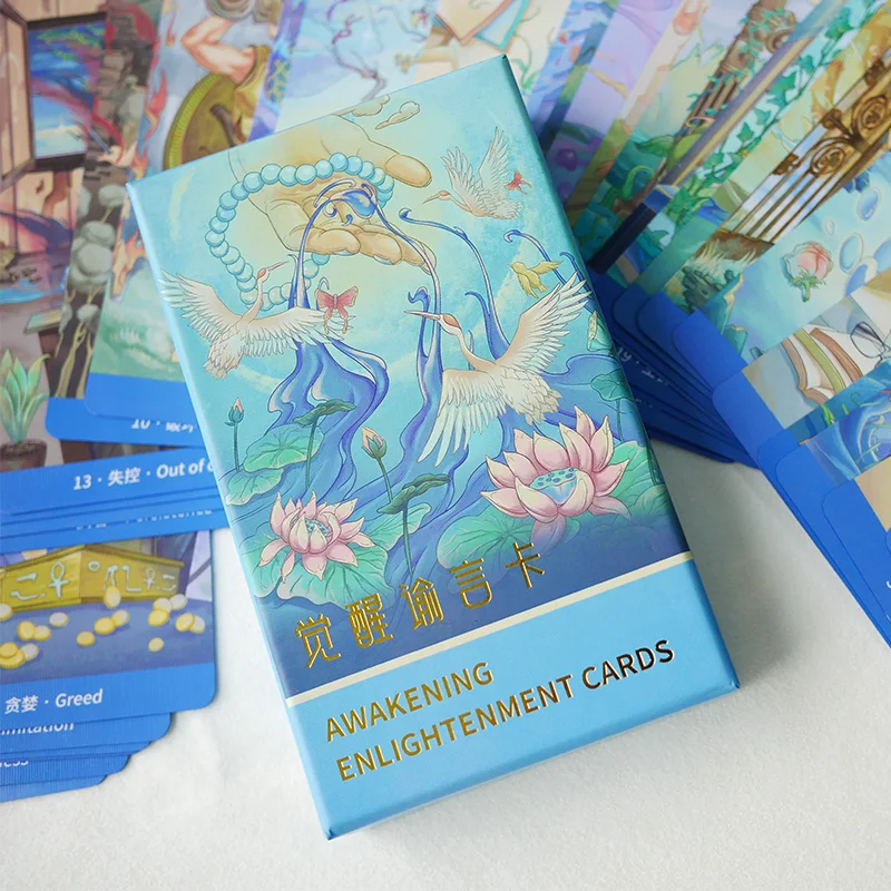 Genuine Chinese and English Version Awakening Enlightenment Card Tarot Prophecy Party Game Creative Desktop Decoration Blue Card