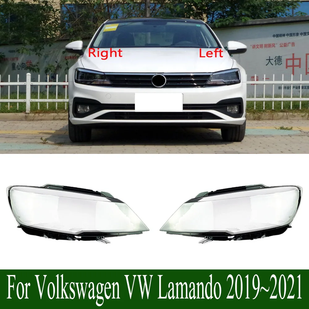 

For Volkswagen VW Lamando 2019~2021 Car Front Glass Lens Caps Headlight Cover Auto Light Lampshade Shell