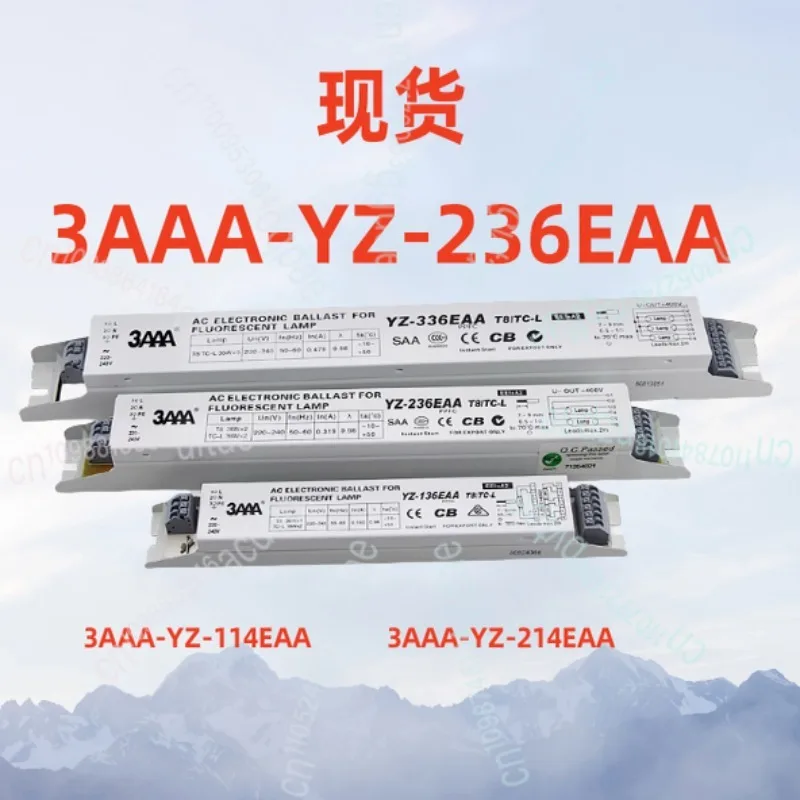 3AAA Electronic Bal…