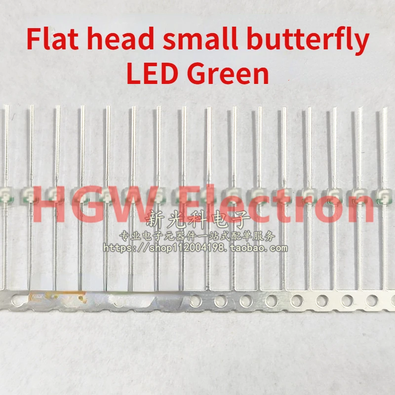 30pcs Flat head small butterfly LED straight foot Green520nm Highlight Mini butterfly light-emitting diode Flat head Green light