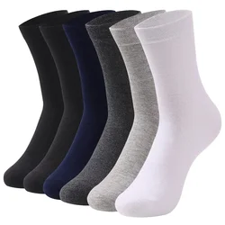 5 Pairs Men's Cotton Breathable Sweat Absorbing Short Crew Socks, Sports Socks Solid Colour Mid-Calf Socks Business Daily Wear