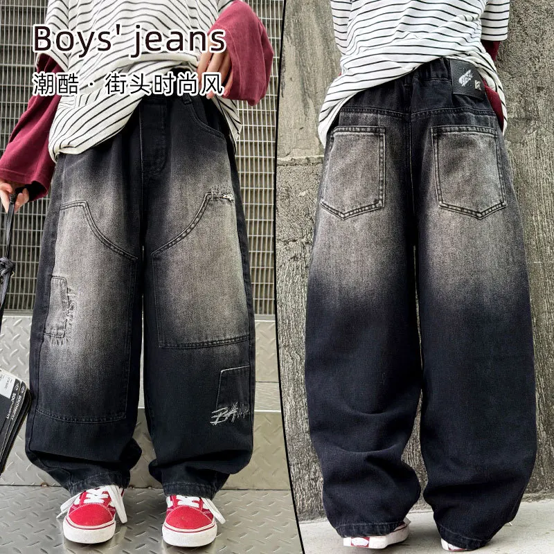 New Fashion Kids Gradient Jeans for Boys Casual Streetwear Denim Pants Child Spring Autumn Straight Fit Wide-leg Jeans Trousers