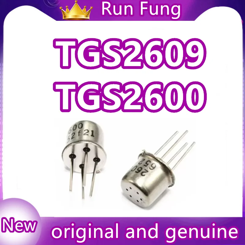 

5PCS/LOT TGS2600 TGS2609 100% New Original in stock