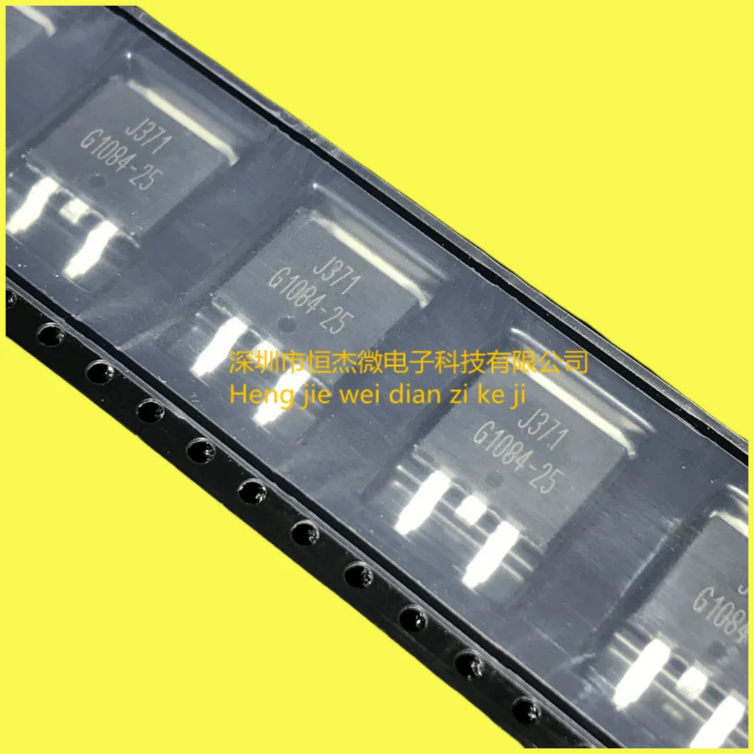 10PCS/new original G1084-25TU3UF G1084-25 TO-263 ultra-thin spot