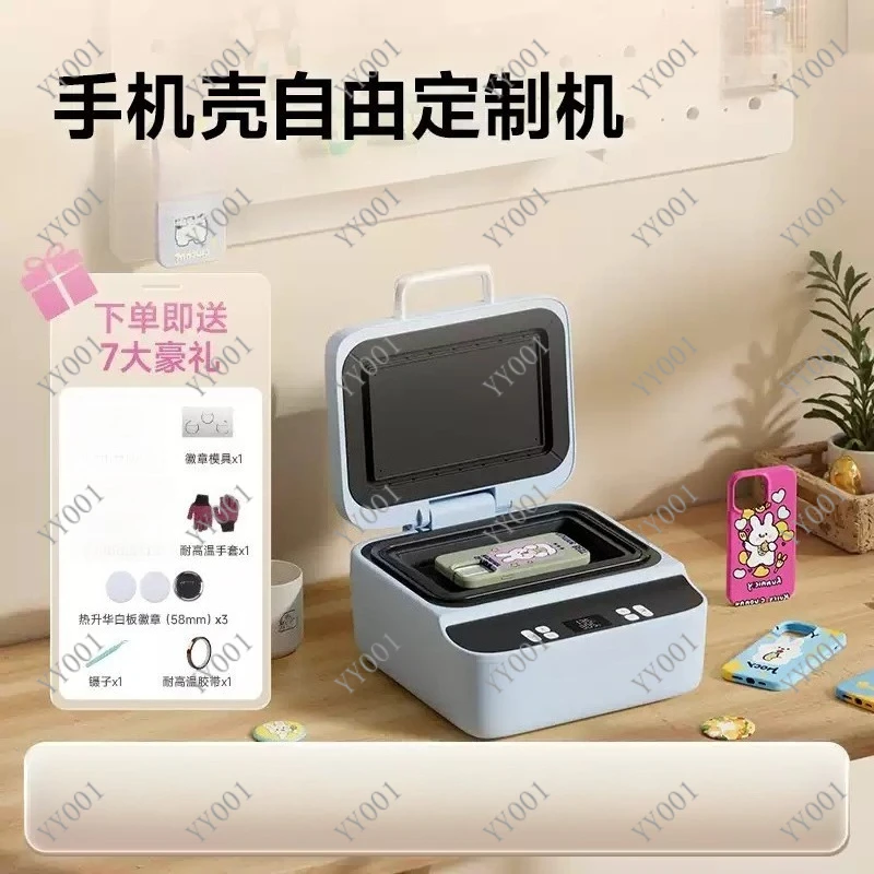 Mini 3D Sublimation Heat Press Printer for DIY Phone Case Heat Transfer