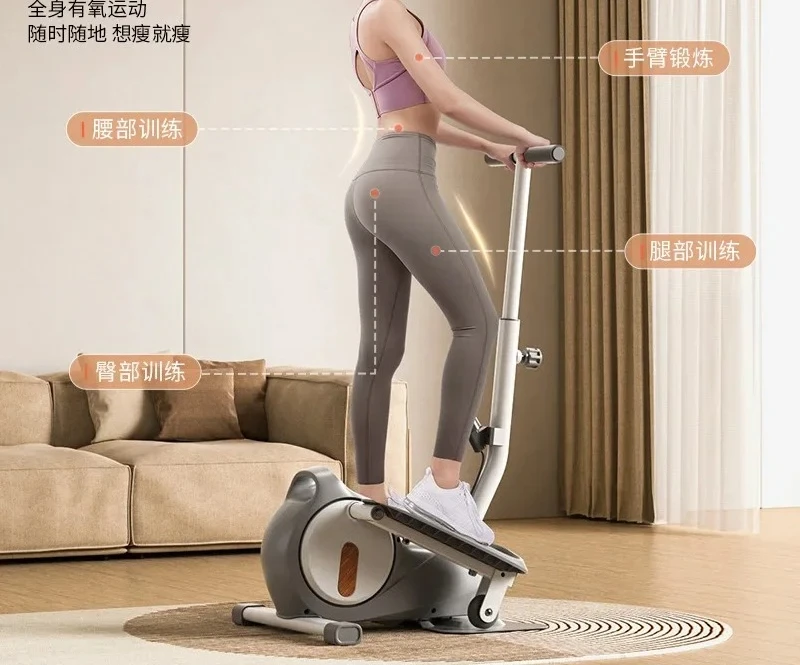 Mini Elliptical Home Silent Walking Machine Fitness