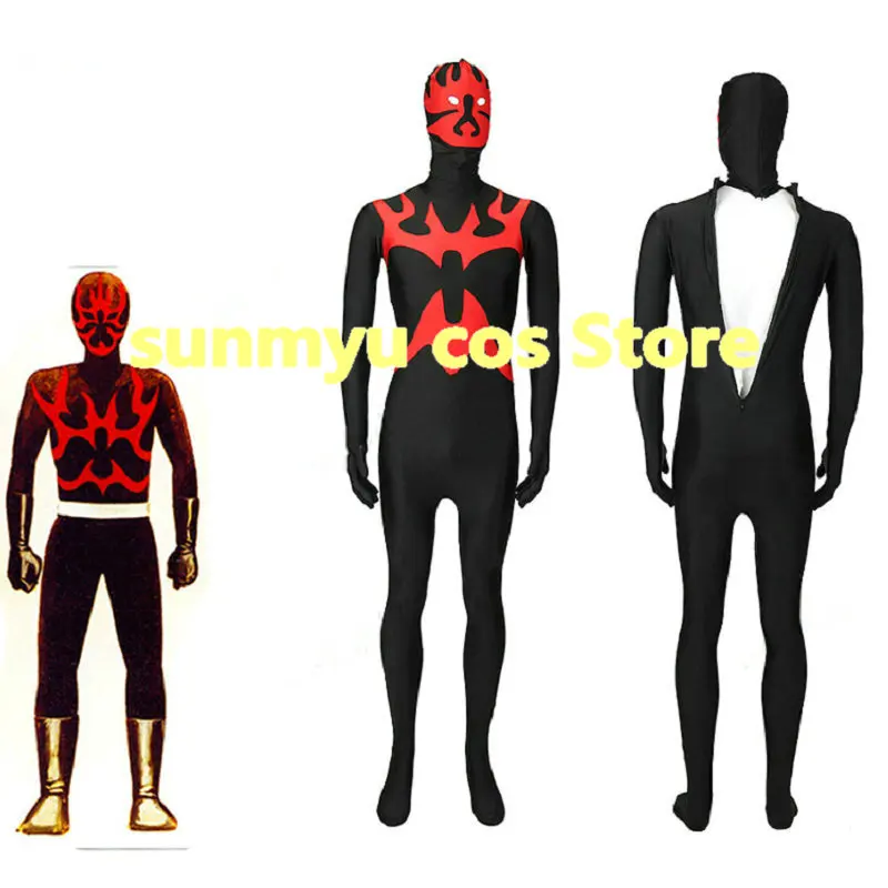 

Taiyo Sentai Sun Vulcan Machinemen Боди с капюшоном Косплей Костюм Нестандартного Размера