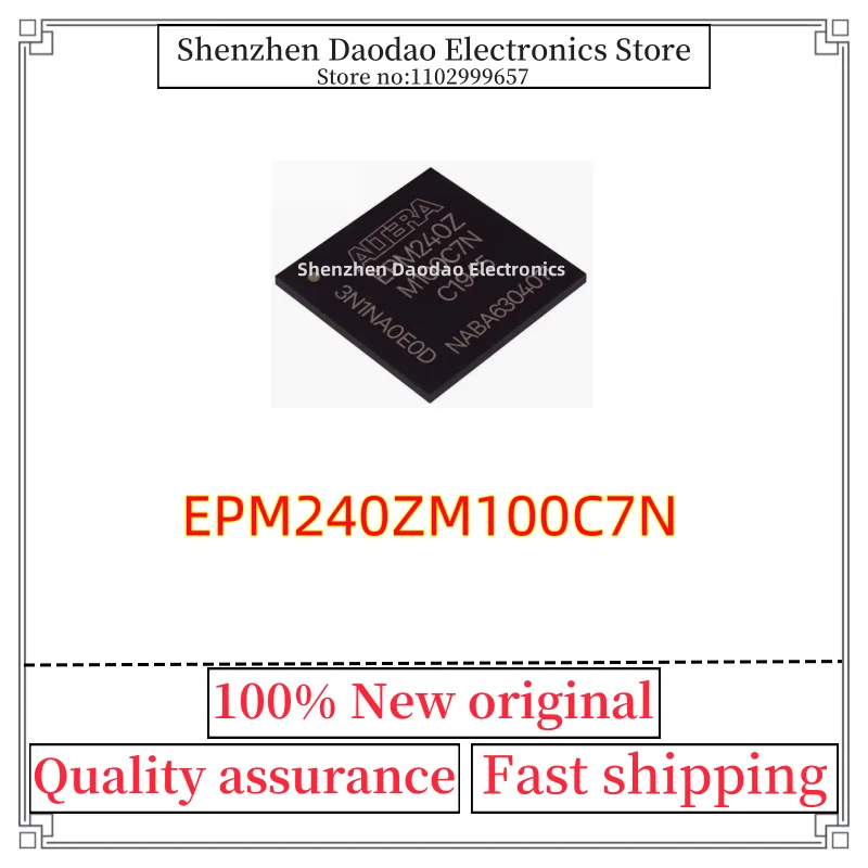 

EPM240ZM100C7N EPM240Z M100C7N BGA-100 Programmable logic chip IC new original