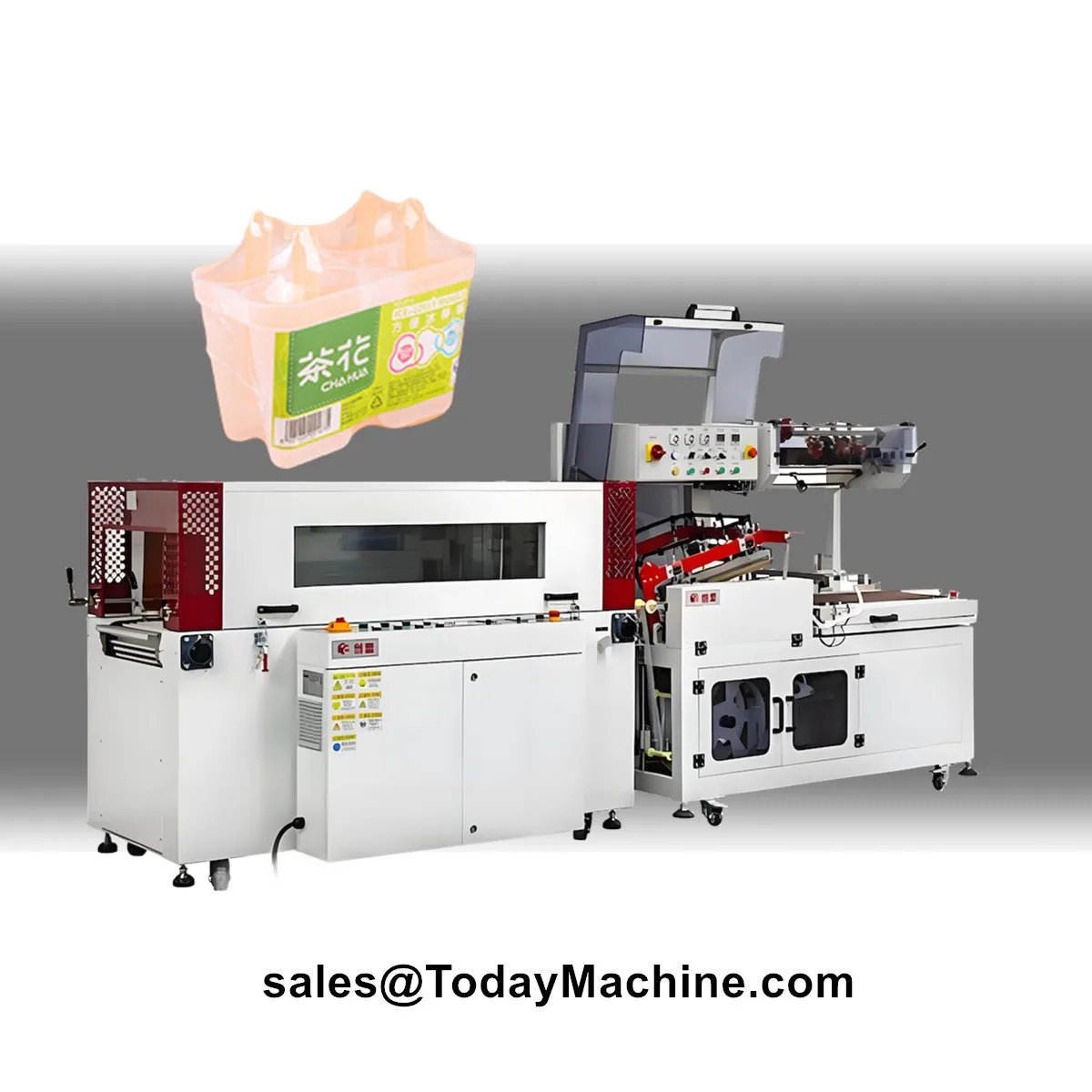 Automatic Side Seal…