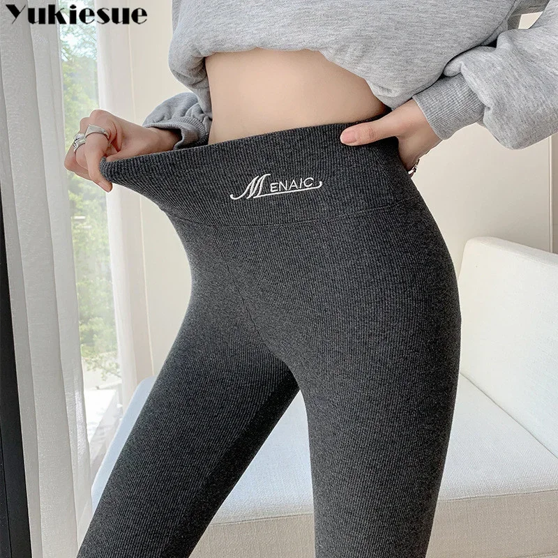 Leggings femininas 2023 inverno nova versátil edição coreana fino pelúcia manter quente ajuste perna calças de cintura alta elasticidade calças casuais