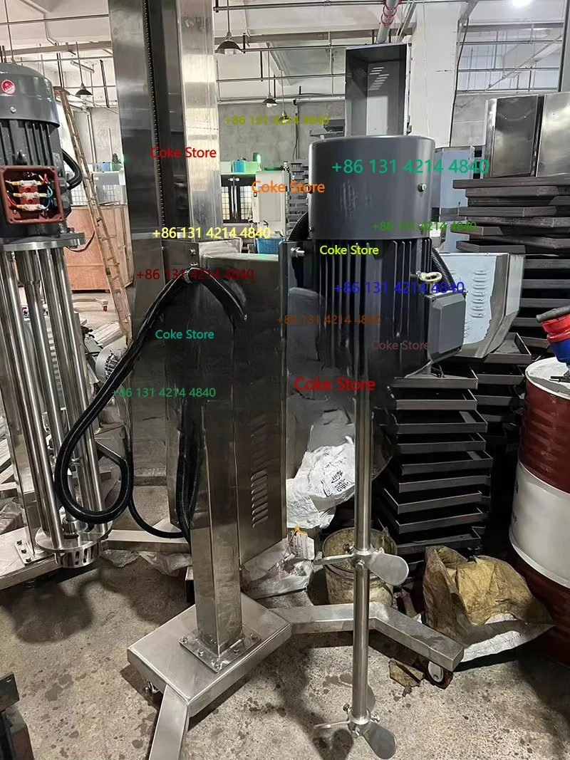 50-200L Industrial Liquid Agitator Paint Ink Adhesive Mixer High Speed Food Electric Mixer Mixing Machine Coating