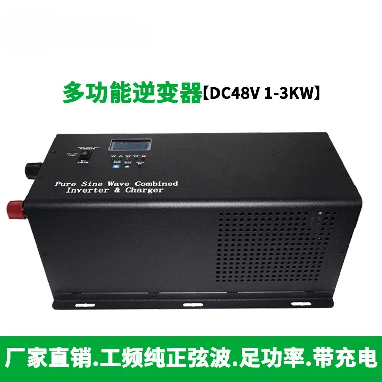 

Source factory 12V to AC220V sine wave vehicle inverter power supply 1KW 2KW 3KW multi-function inverter