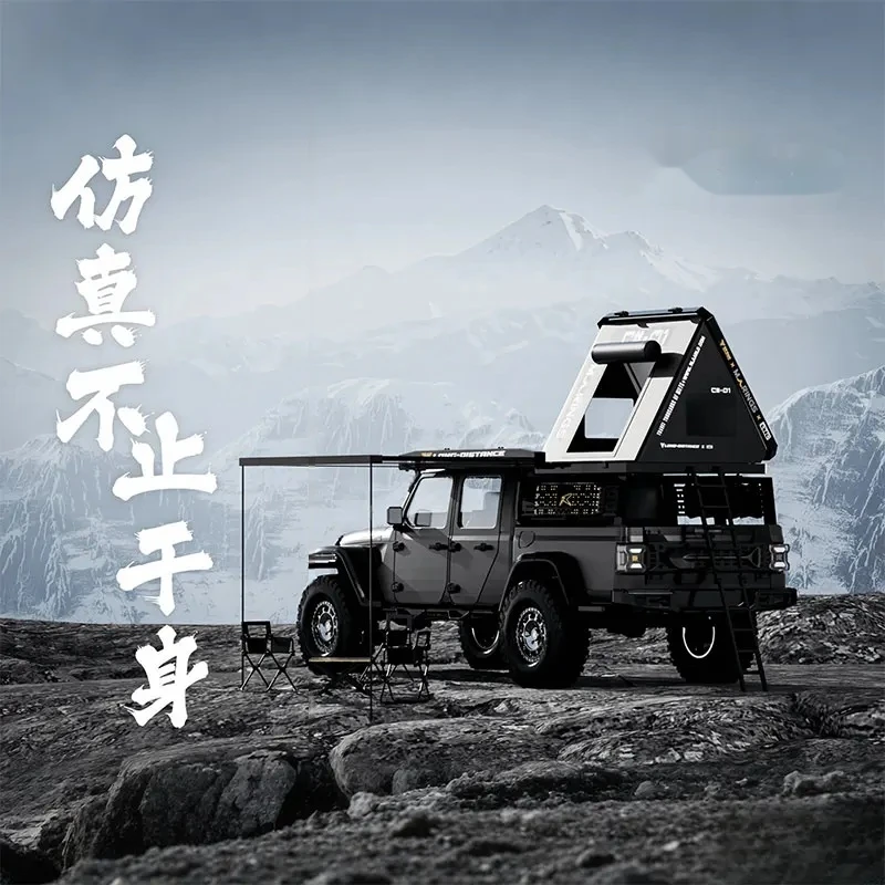 

Радиоуправляемая электрическая внедорожная машина LEILALUO JK07 Pro 1/7 с блокировкой дифференциала и двухскоростной трансмиссией