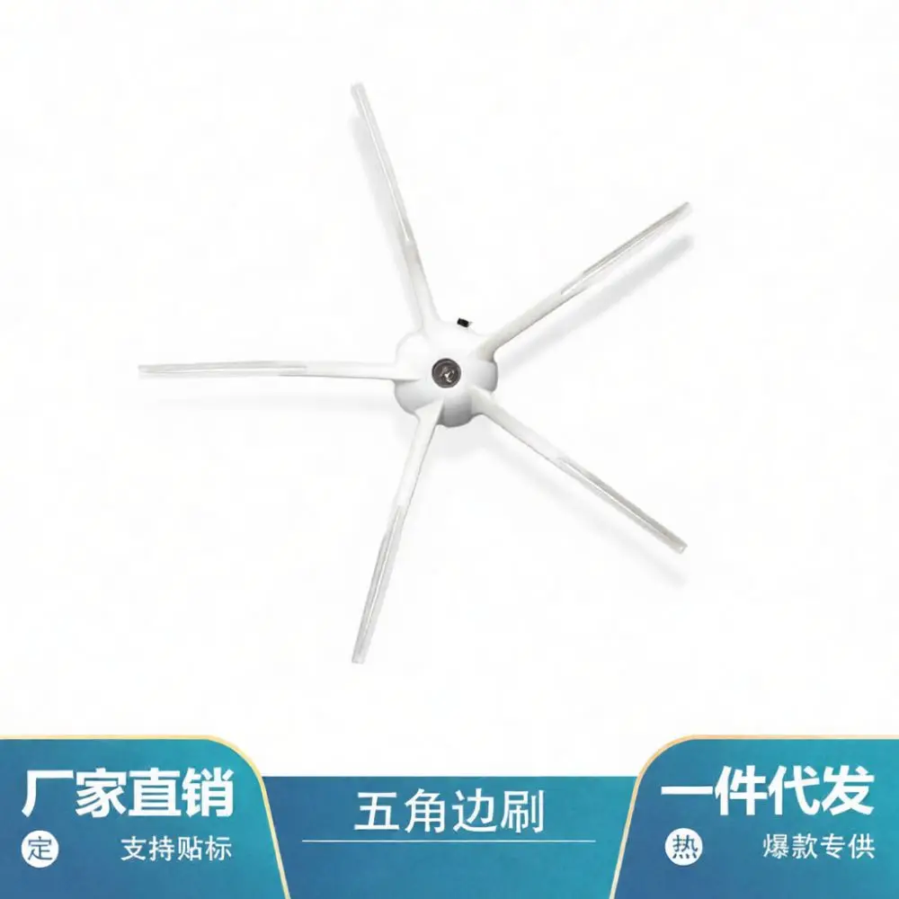 Replacement Accessory Set For Roborock S7 T7S T7S Plus G10 Robot Vacuum Main Brush Side Filter Mop Cloth Dust Disposal Bag Item
