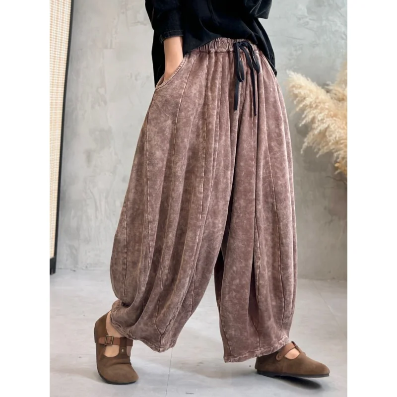 

2024 Autumn New Loose Size Fried Color Distressed Knitted Wide-Leg Women's Retro Large Version Harem Pants Wholesale