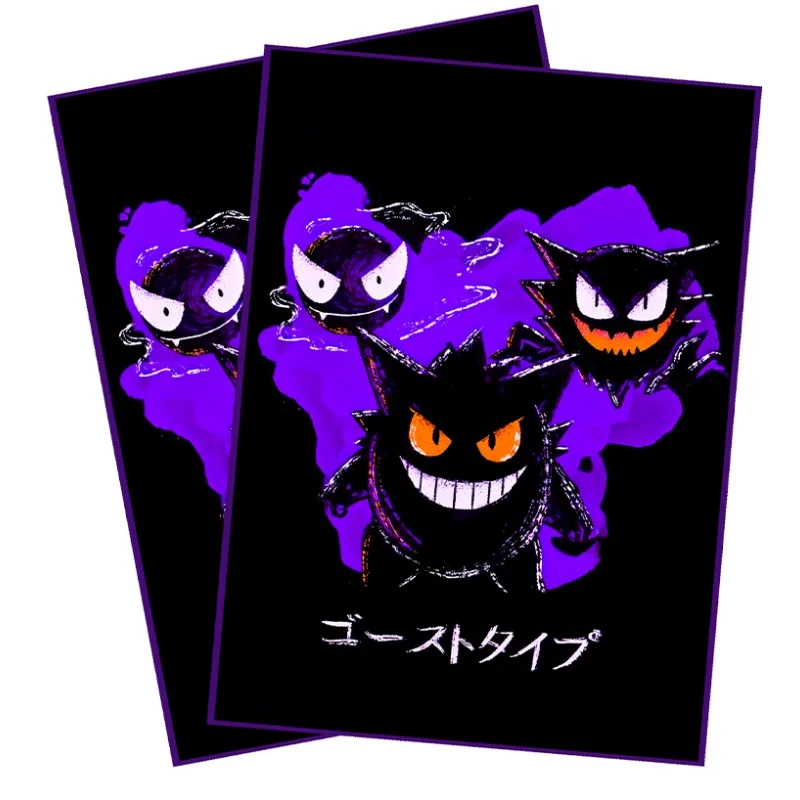 Porte-cartes Gengar Umbreon Ptcg, 50 feuilles, plastique de qualité, poche de protection bricolage, figurine d'action, collection de jeux animés