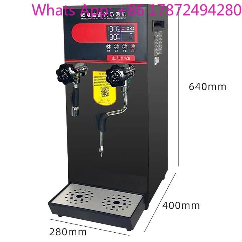 Coffee Steam Boiler 12L Micro Computer Type, Hot Water Boiling Machine Milk Frother Steamer Equipment