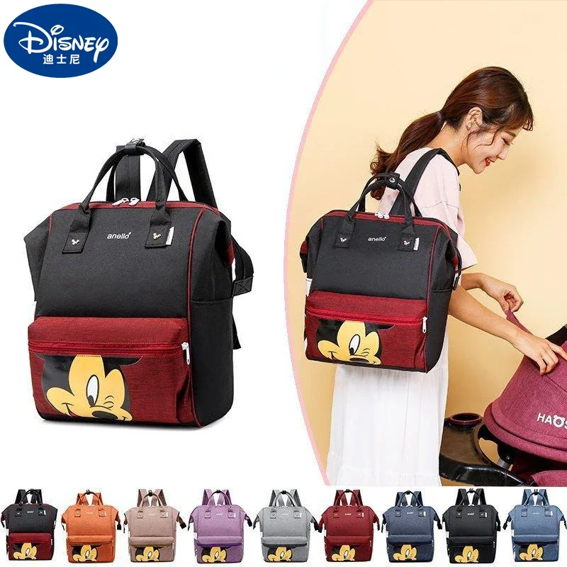 Disney Mickey Diaper Bag Large Capacity Backpack Mommy Nappy Bag Multifunction Maternity Accessories Organizer Baby Goods