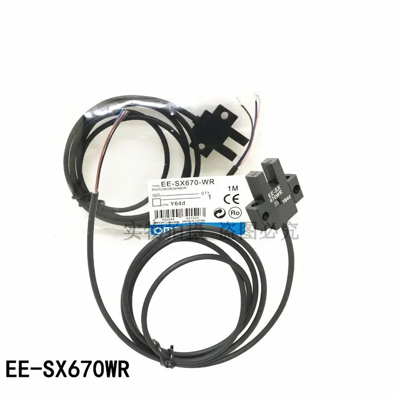 U-shaped photoelectric switch with wire EE-SX670-WR/671-WR/SX672A-WR/673-WR/SX674-WR