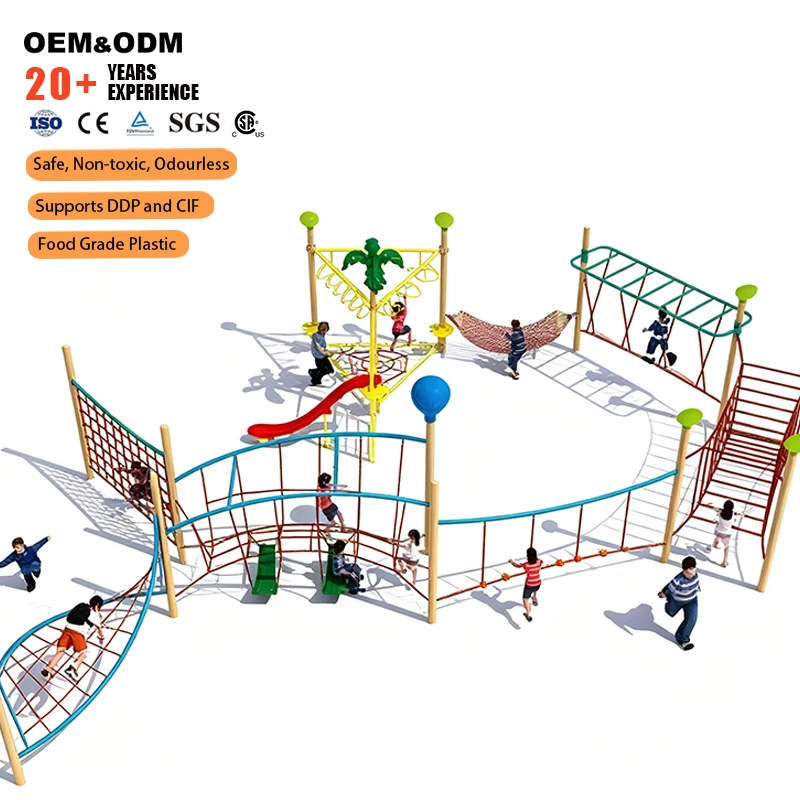 Plastic Outdoor Amusement Equipment Air Grab Bar For Amusement Parks & Kids Play Areas