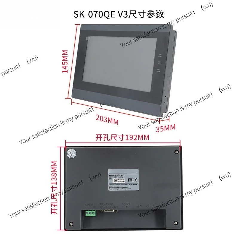 Display control touch screen EA043A/070B/SK070QE/FE/GE/ME/MS/GS/SK102HE/HS new