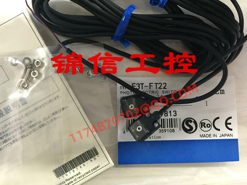 

E3T-FT22 новый и оригинальный