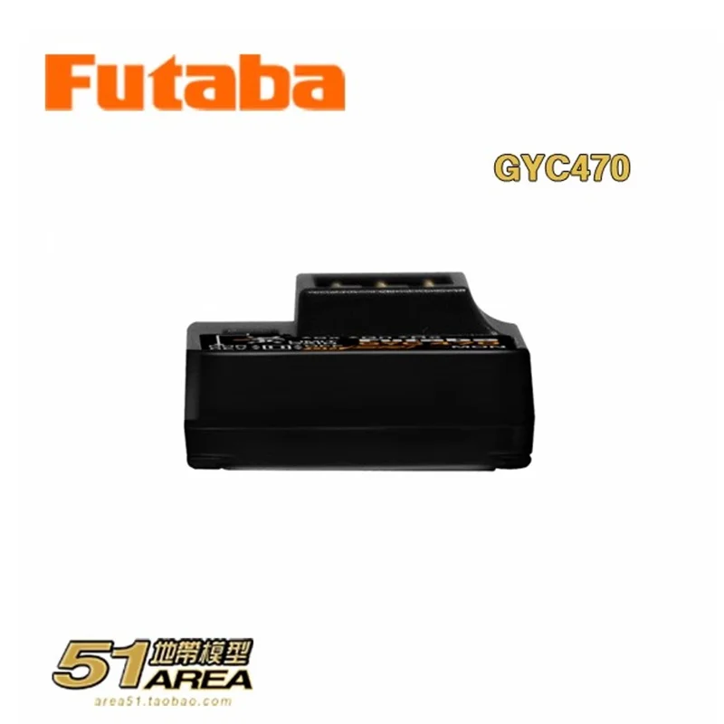 Futaba Raceauto Gyroscoop Gyc470 Kan Draadloos Worden Ingesteld En Ondersteunt De Sr-Modus