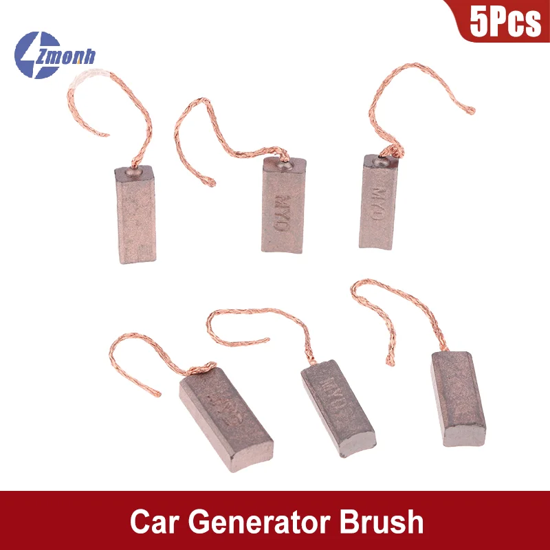 

New！5Pcs High Quality Car Generator Brush Brush Regulator Rear Outlet Line 5X7X20mm 5X8X20mm 4.5X6.5X20mm