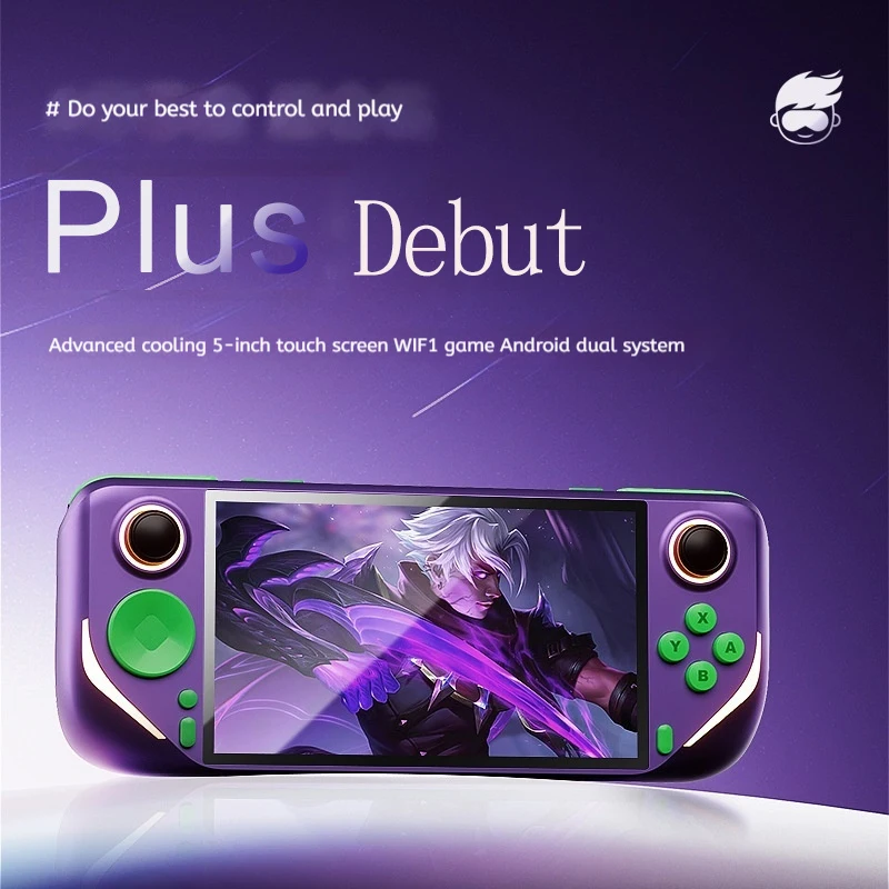 جهاز محمول بنظام مزدوج E6plus جديد مع تلفزيون واي فاي متعدد اللمس God Of War Psp 5 بوصة وحدة تحكم ألعاب محمولة عالية الوضوح