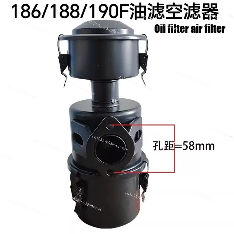 170F 178F 186F 190F 192F 195F Air Fuel Filter Set Diesel Engine Generator Oil Air Filter Element Replacement Parts Kit