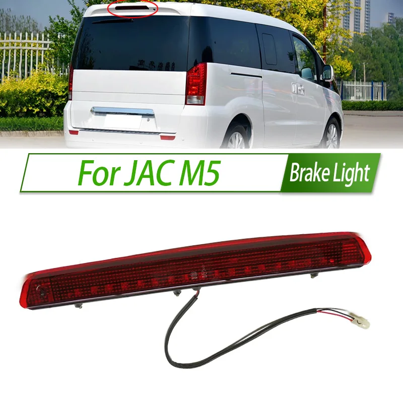 

For JAC M5 Wingle 6 Wingle 5 Rear Additional brake light lamp High Additional 3rd Third Brake Light stop lamp Assy
