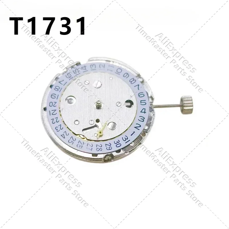 Seagull automatic 1731 movement Tianjin seagull T17 movement two hand half ultra-thin mechanical movement single calendar