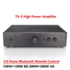 SUQIYA TS-2 200w*2 2채널 스테레오 앰프 고전력 광섬유 동축 Bluetooth 5.0(원격 제어 클래스 AB 홈 오디오 포함) 1
