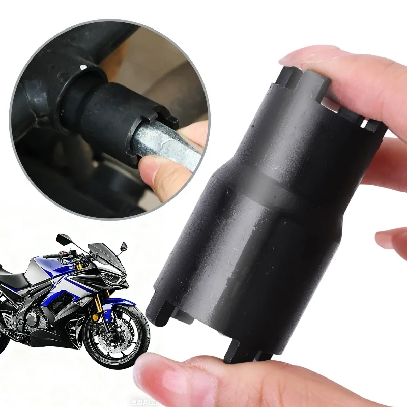 

Motorcycle Nut Removal Tool Double-Headed Clutch Lock Nut Wrench Motorcycle Repair Tool for 70/110/125/150 Cyclocross Bikes