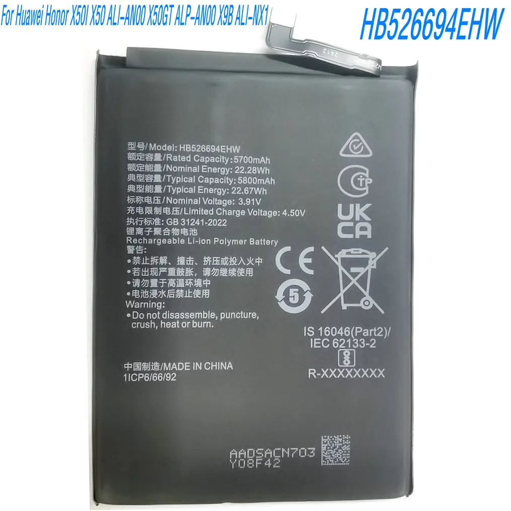 2025 semanas 3,91 V 22,67Wh HB526694EHW batería de polímero de iones de litio para Huawei Honor X50I X50 ALI-AN00 X50GT ALP-AN00 X9B ALI-NX1
