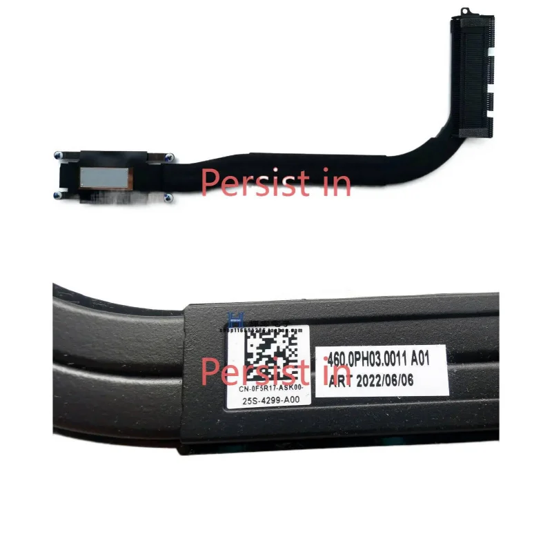 

Оригинальный радиатор охлаждающего вентилятора UMA Latitude 5530 0F5R17