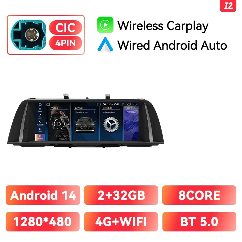 10.25 "Draadloze Carplay Android Auto Multimedia Systeem Radioscherm Voor Bmw 5 Series F10 F11 2011-2017 Cic Nbt Gps Navi Wifi