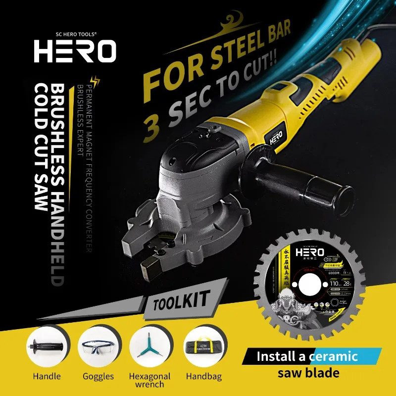 Industrial 145mm Handheld Dry Cut Off Brushless Cold Cutting Electric Saw Machines Circular Saw for Round Steel